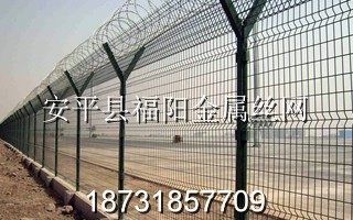 機(jī)場護(hù)欄網(wǎng)